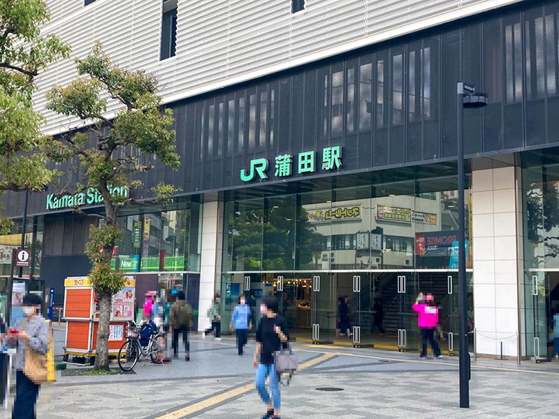 駅入口の外観
