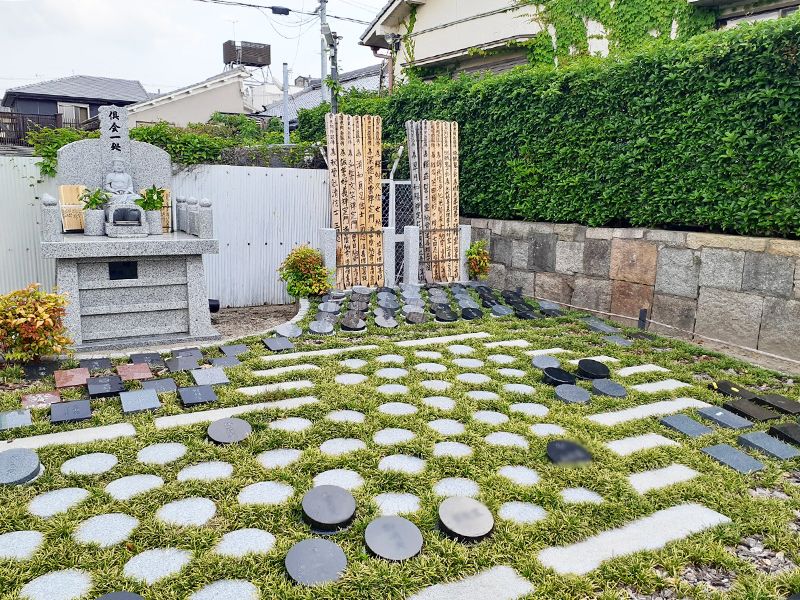 大信寺