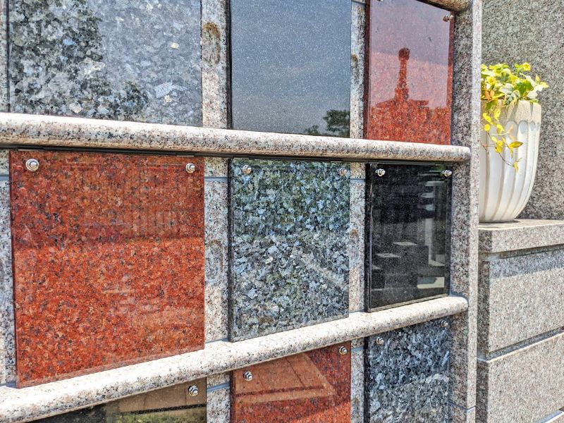 メモリアルグリーン昭島