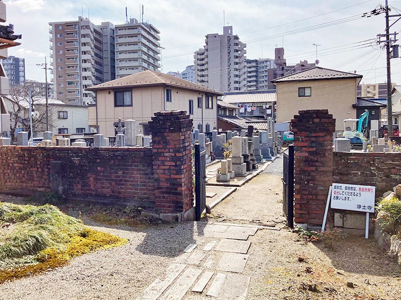 滋賀守山樹木葬墓地