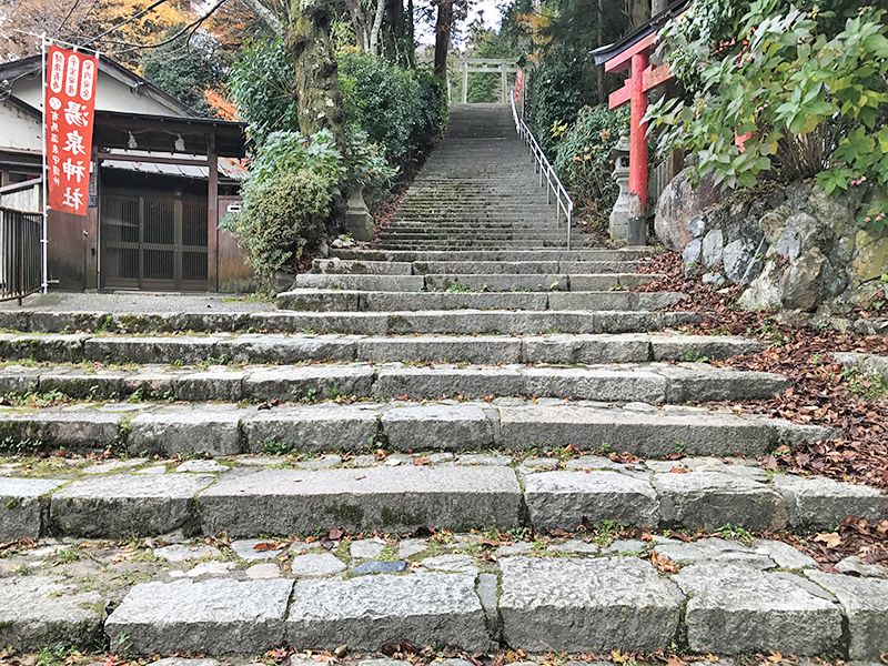 湯泉神社 みおやの郷