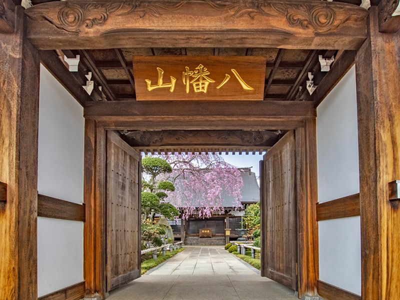 宝蔵院墓苑