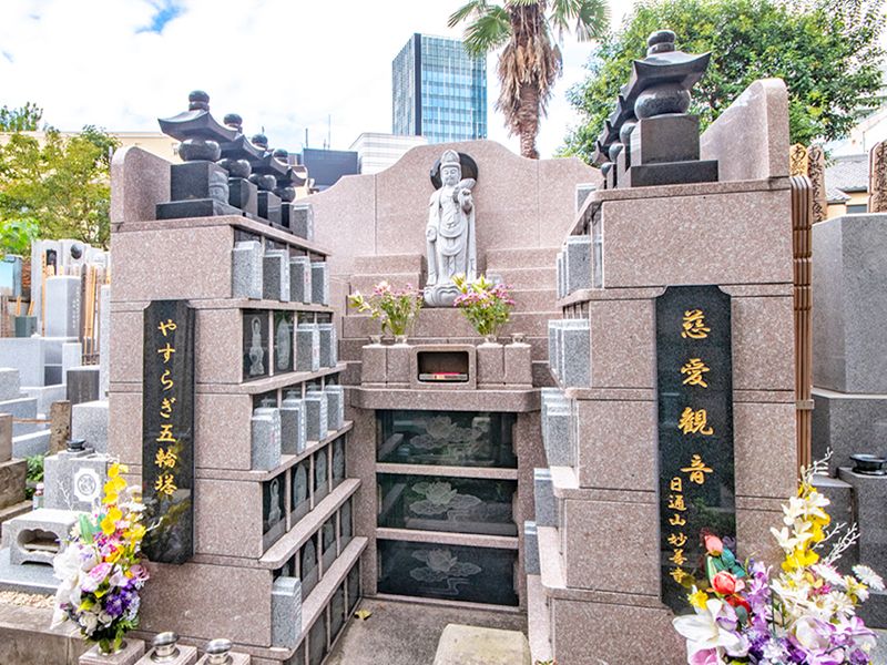 妙善寺墓苑 永代供養墓