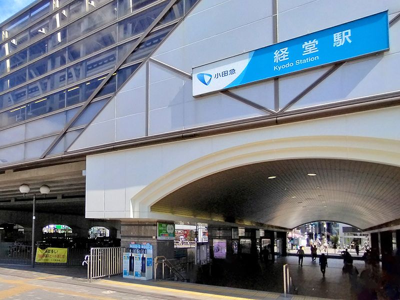 駅入口の外観