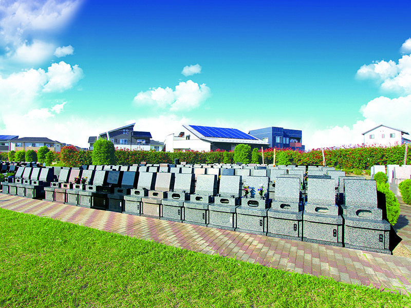 前橋メモリアル みどりの郷