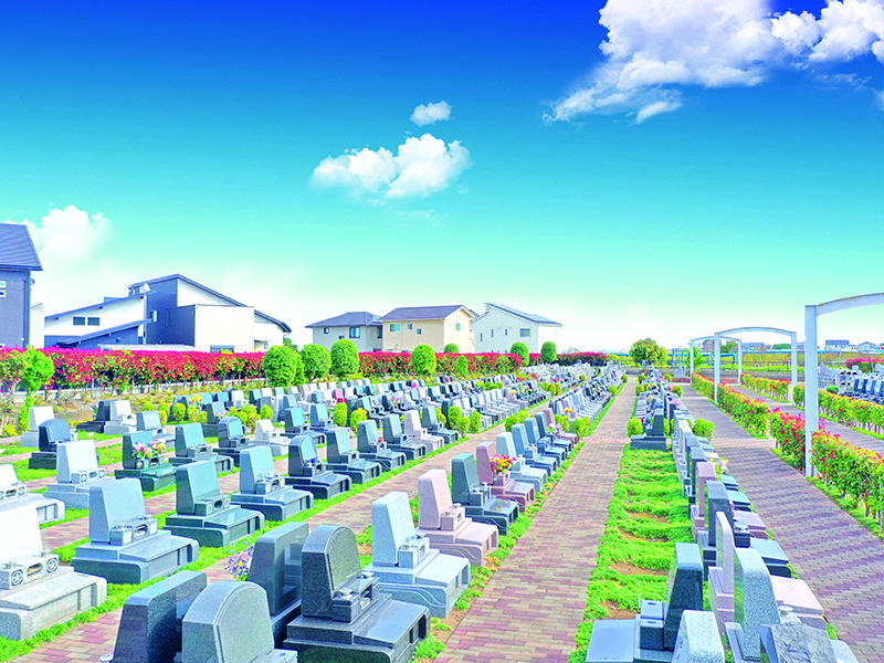 前橋メモリアル みどりの郷