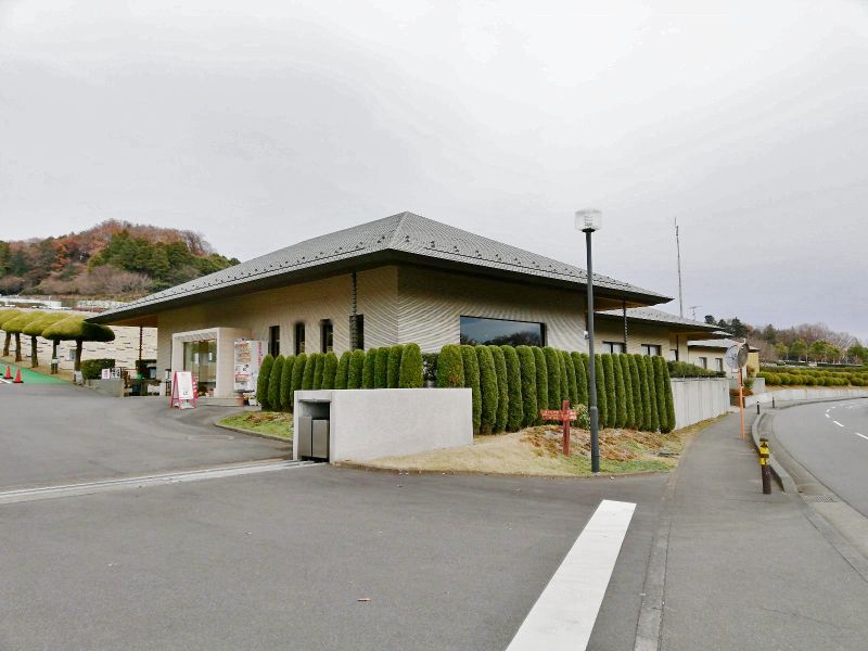 相模メモリアルパーク　相模やすらぎの会