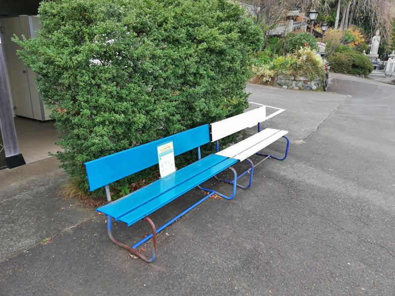 おおやま墓苑