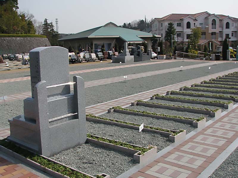 緑山メモリアルパーク　空き区画