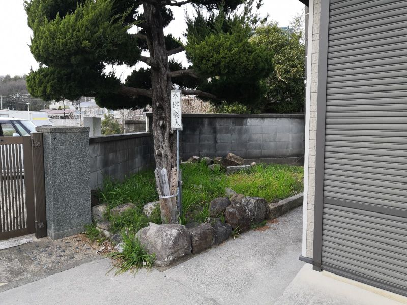 高ヶ原墓苑