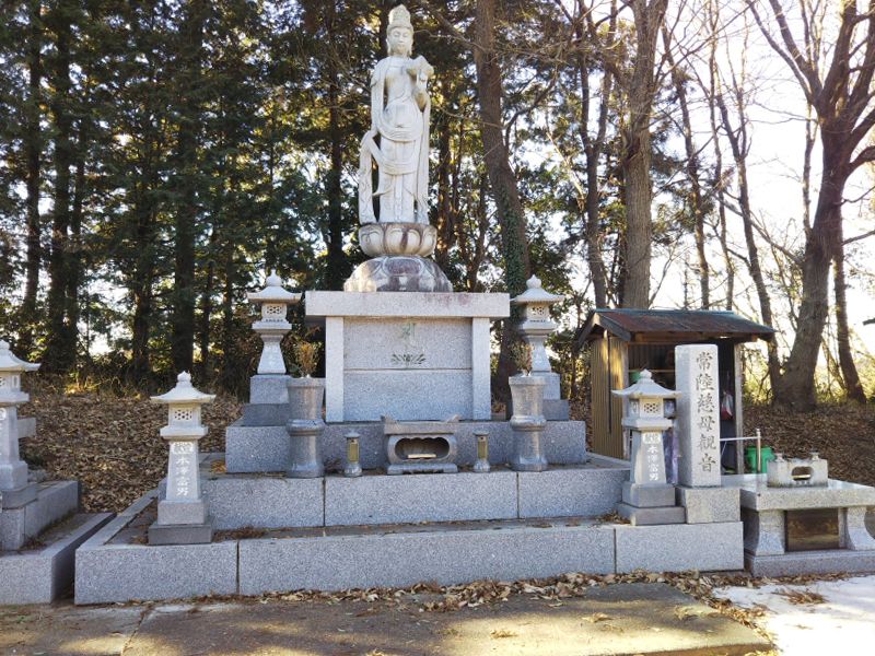 かすみ台霊園