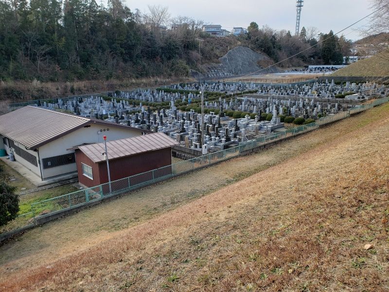 日立平和台霊園