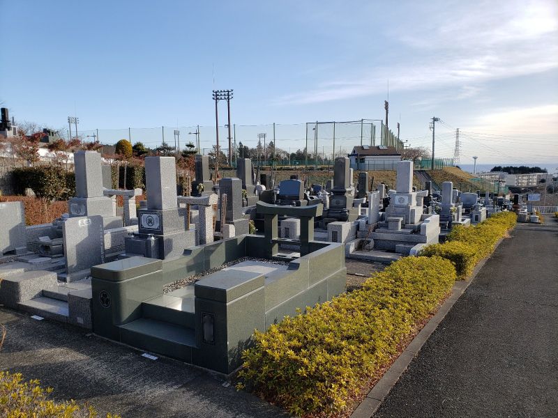 日立平和台霊園