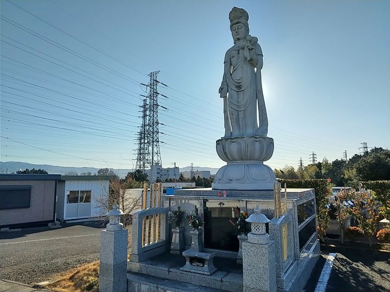 やすらぎ霊園するが