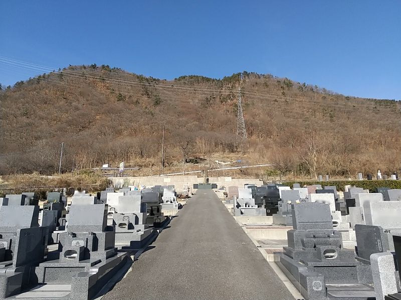 青葉園