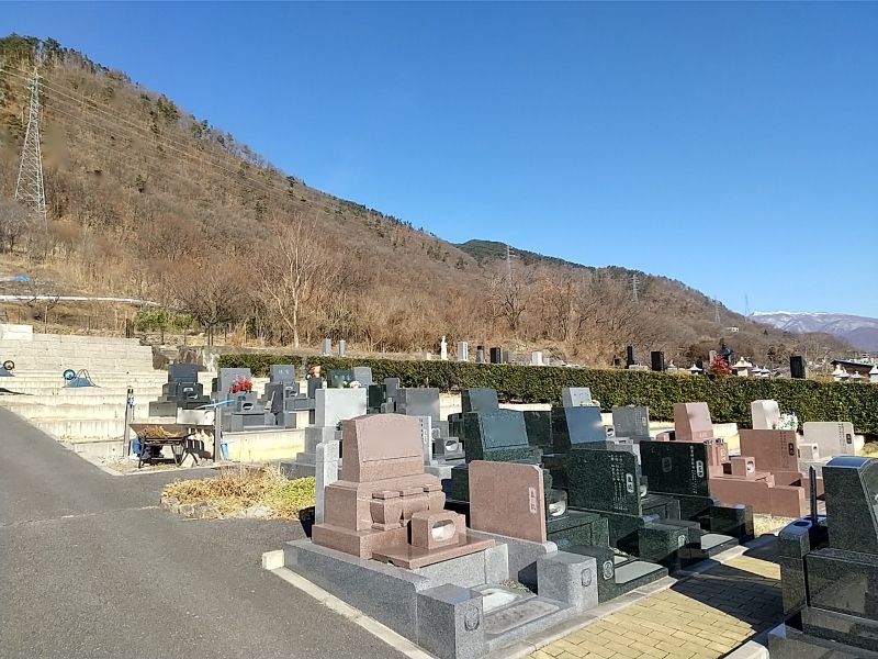 青葉園