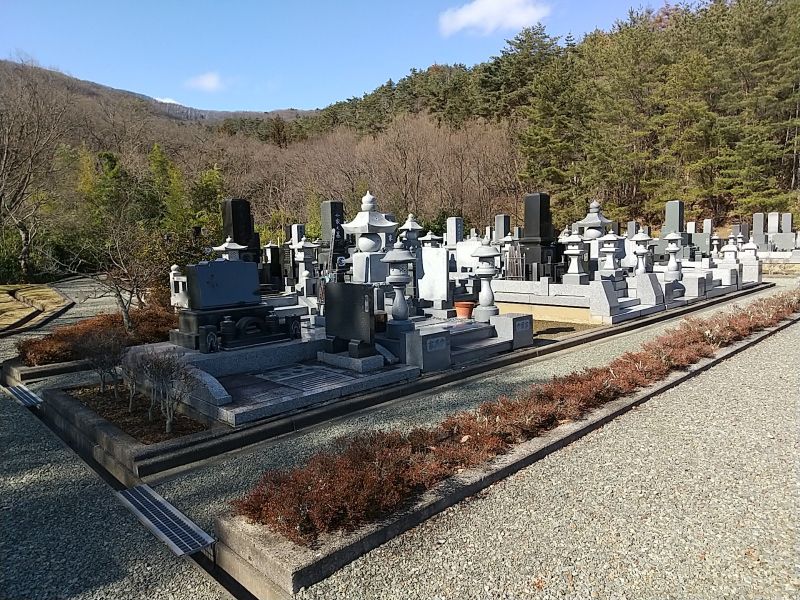 中尾山霊園