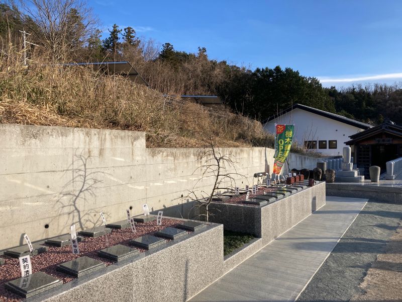 武田神社 まほろば霊園