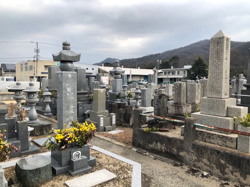 岡山市営 中原墓地