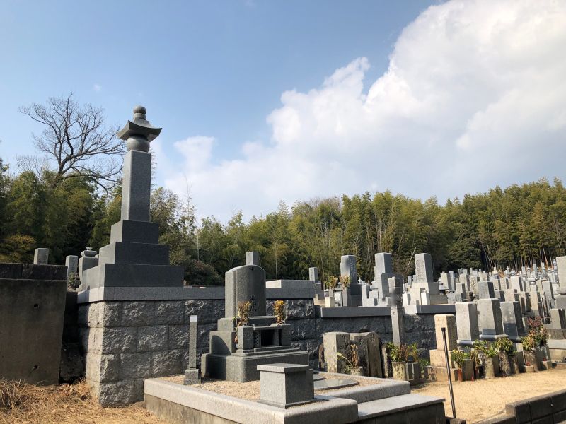 岡山市営 今谷墓地