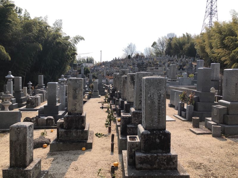 岡山市営 今谷墓地