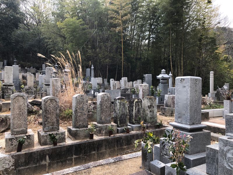 岡山市営 沢田墓地