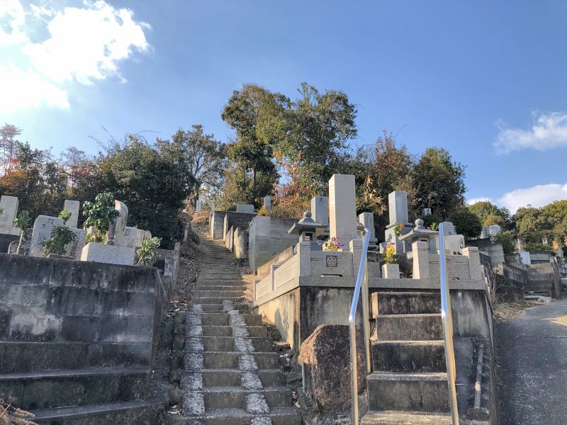 岡山市営 円山墓地