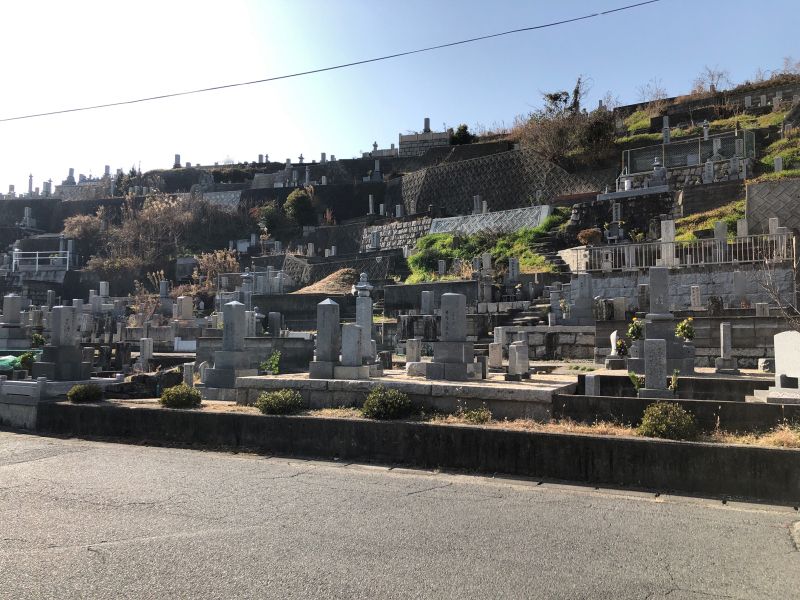 岡山市営 網浜墓地(東山墓地)
