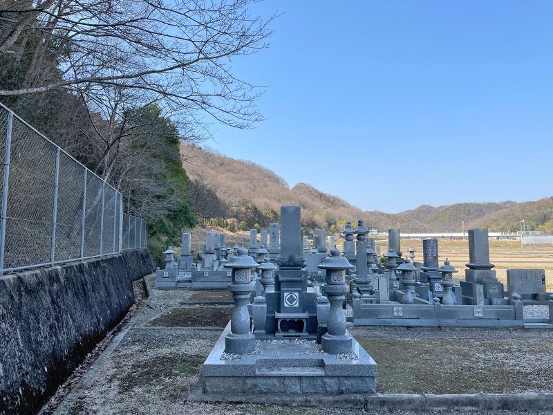 岡山市営 一日市墓地