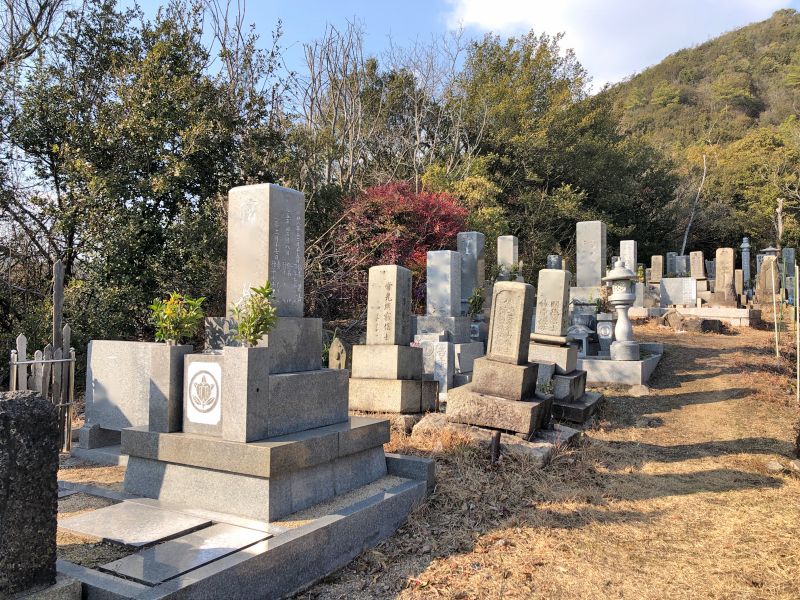 玉野市営 和田天皇田墓地
