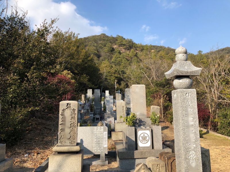 玉野市営 和田天皇田墓地