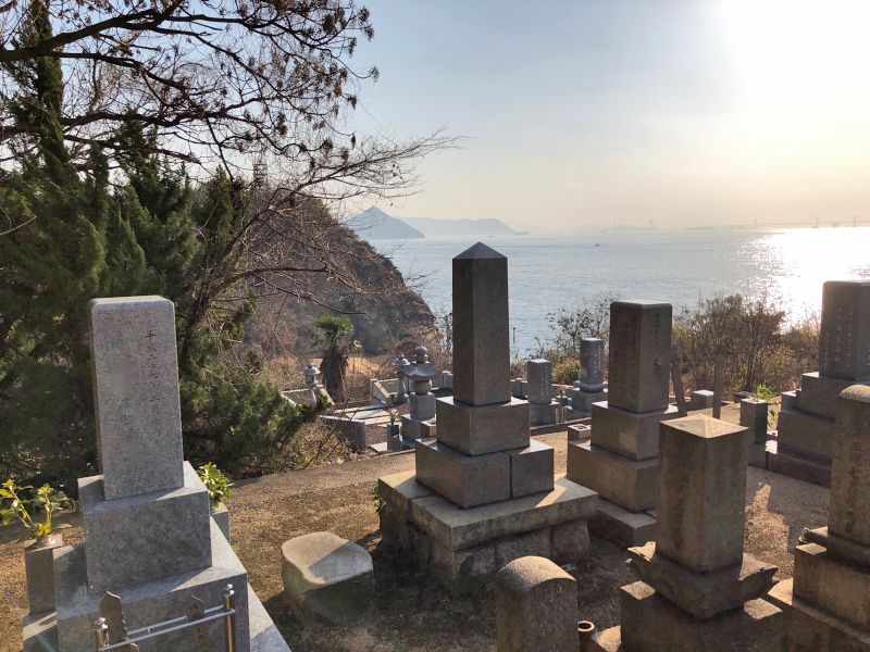 玉野市営 向日比山見墓地