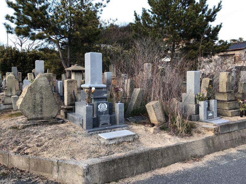 玉野市営 羽根崎墓地