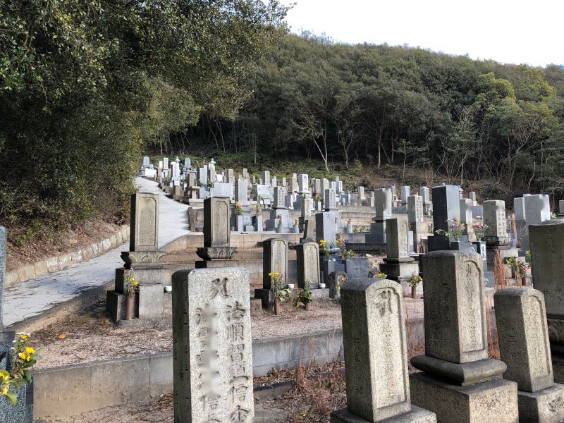 玉野市営 渋川一号墓地