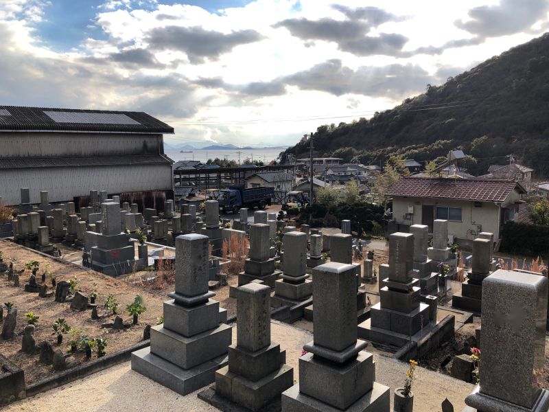 玉野市営 渋川一号墓地