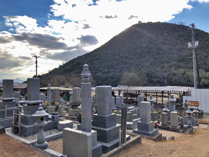 玉野市営 渋川二号墓地