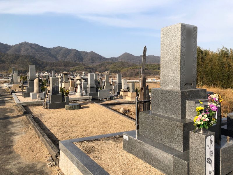 玉野市営 山田寸瀬墓地