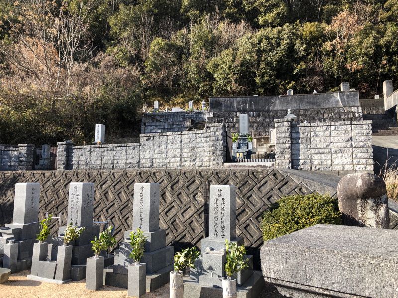 赤磐市営 高浜墓園