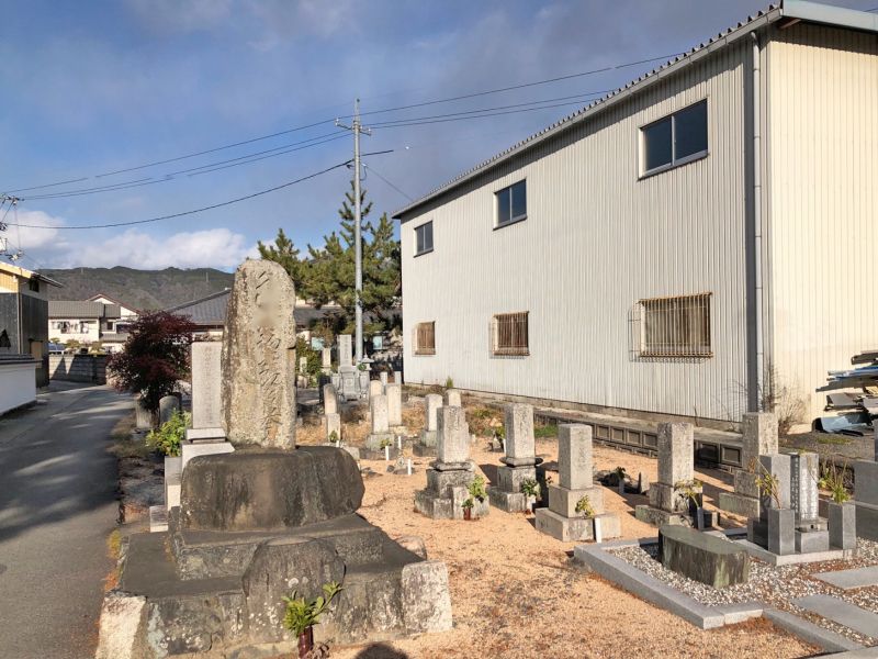 赤磐市営 番念寺川平墓園