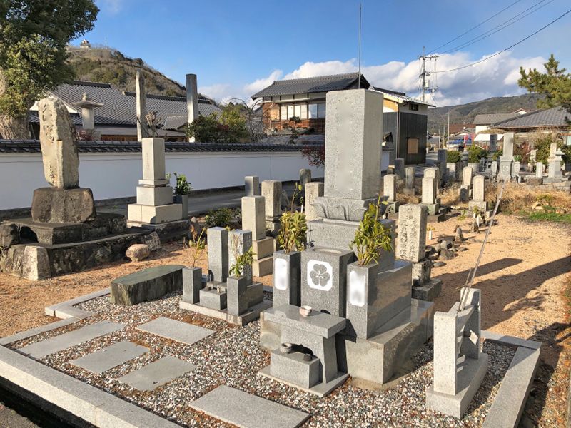 赤磐市営 番念寺川平墓園