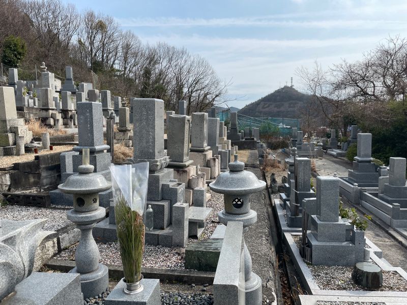 備前市営 中日生墓園