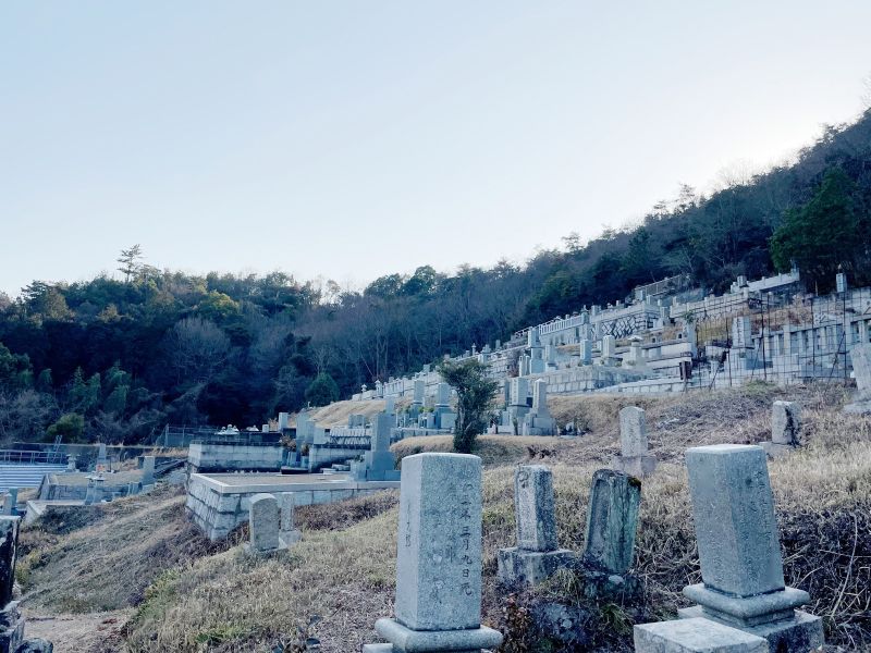備前市営 下り松墓地
