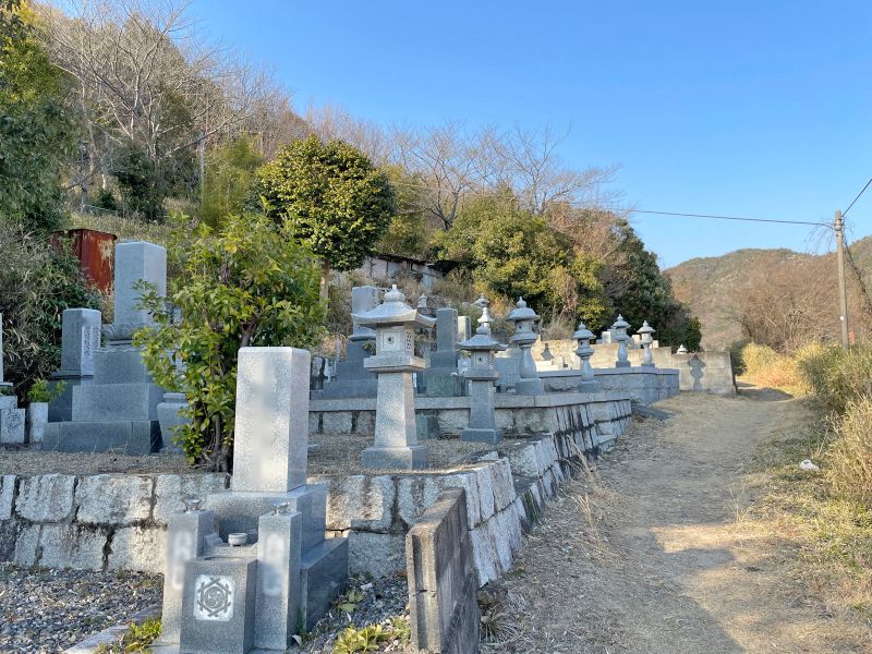 備前市営 向山墓地