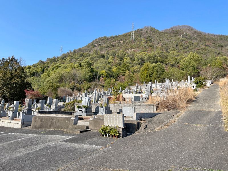備前市営 香登西墓地