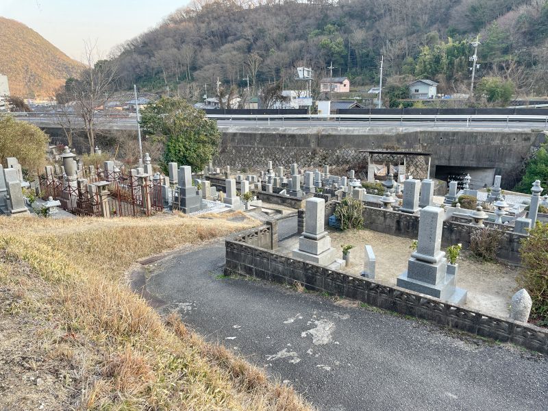 備前市営 恵下墓地