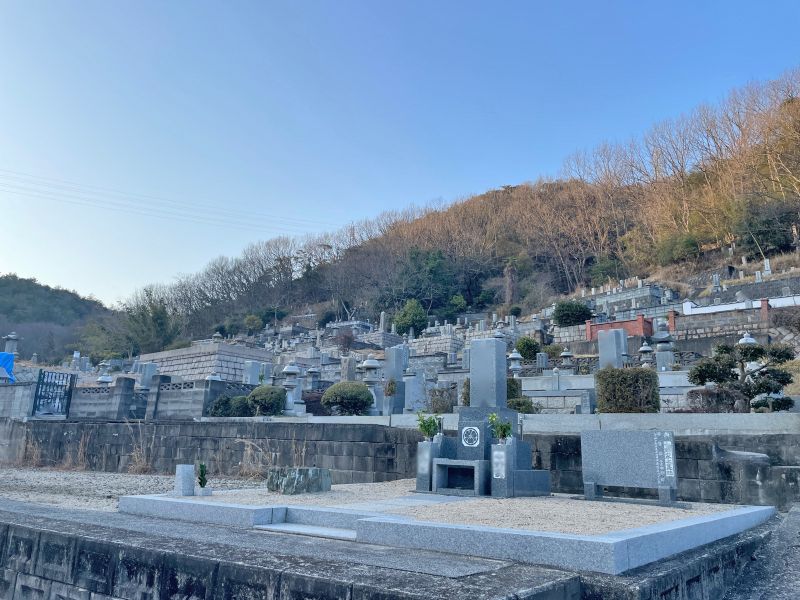 備前市営 恵下墓地