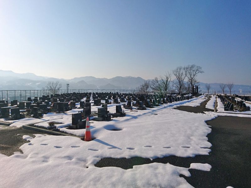 山形霊園