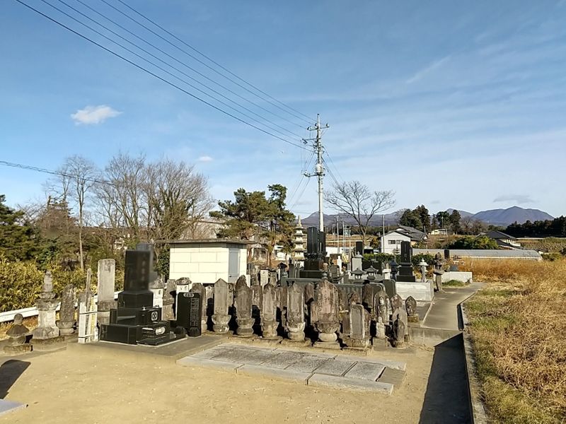 渋川赤城南墓所