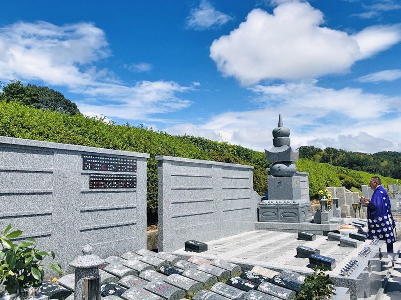 大阪枚方霊苑