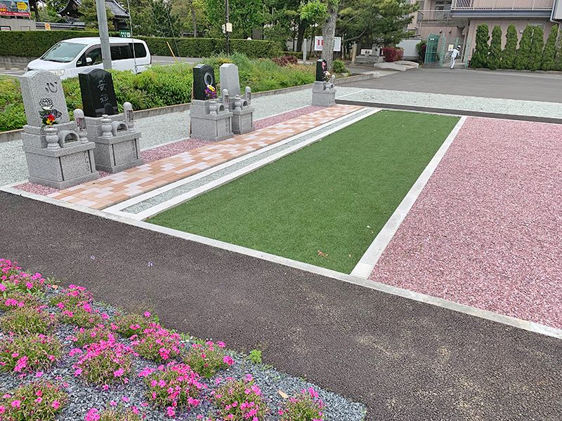 加古川新在家霊園